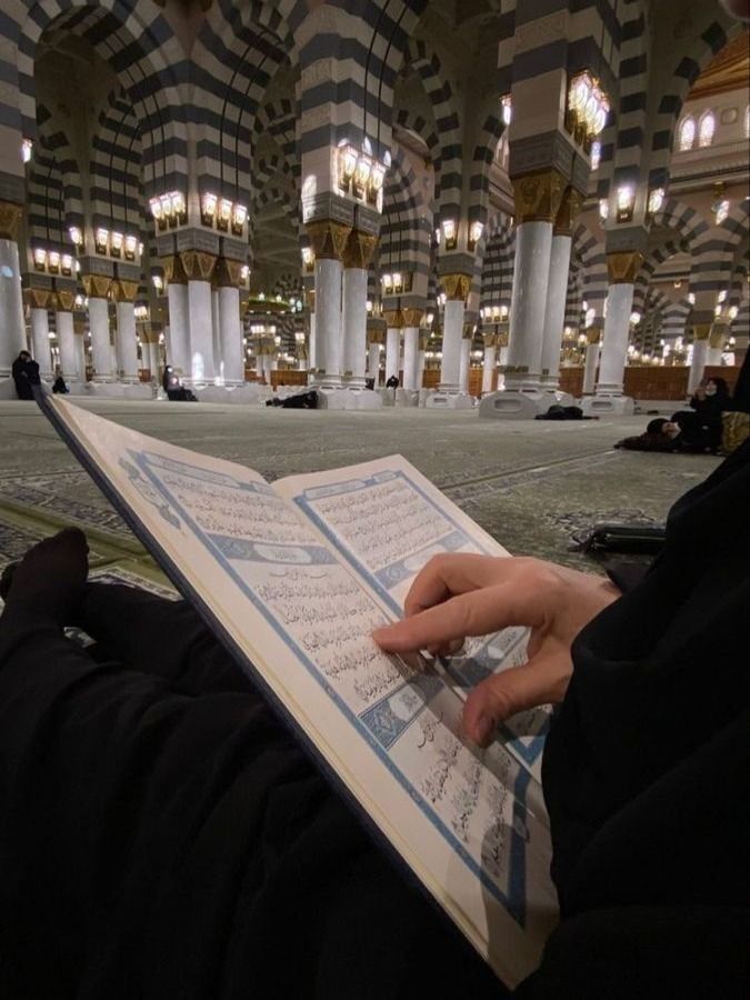 My Quran in Makkah - Monthly Subscription